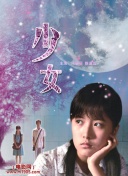 如何白帽SEO策略提高搜索引擎友好度